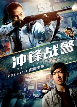 办公室椅子上偷情，精子都流地上了[1V/317MB]